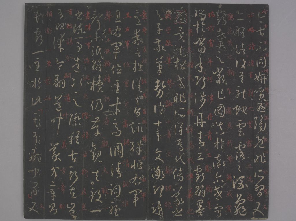 图片[14]-Sun Guoting’s Calligraphy-China Archive